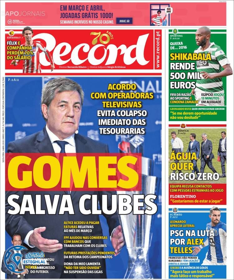 روزنامه ورزشی رکورد جمعه 15 فروردین 1399