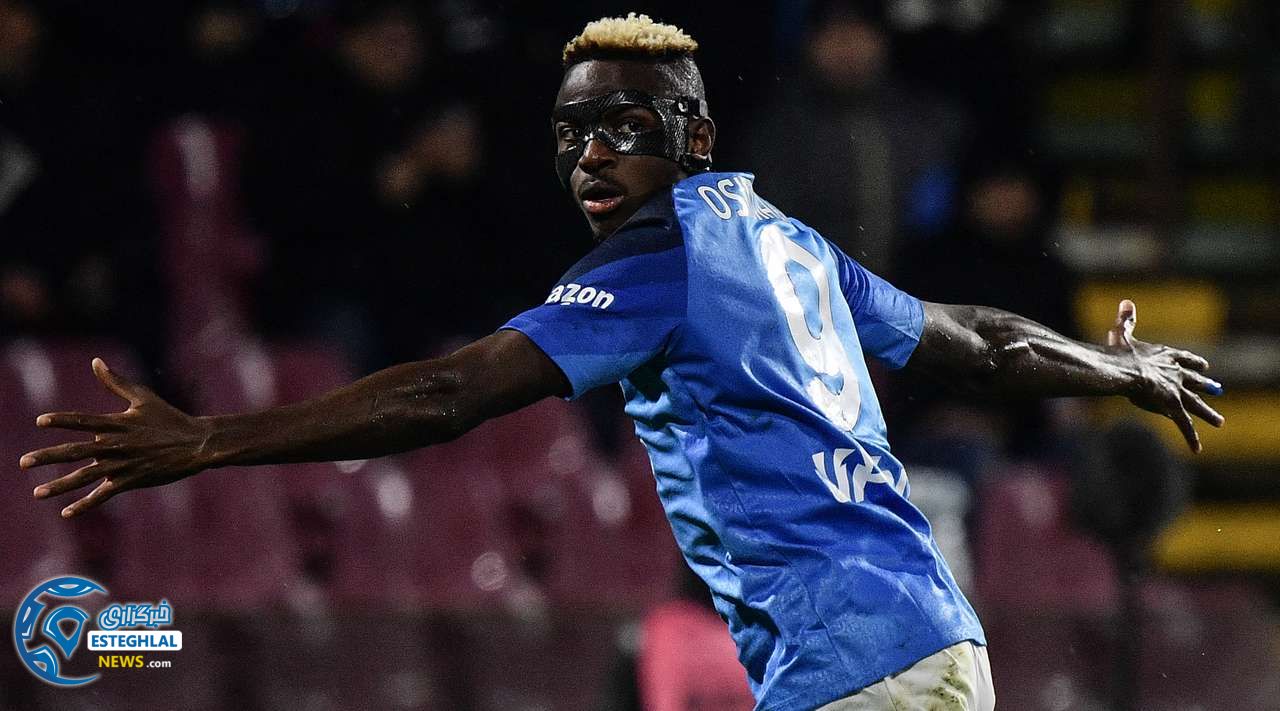 سری آ ایتالیا