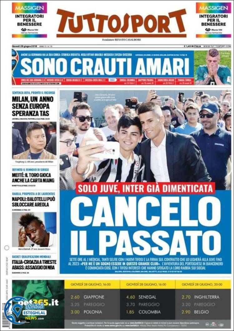 روزنامه ورزشی توتو اسپورت پنجشنبه 7 تیر 1397