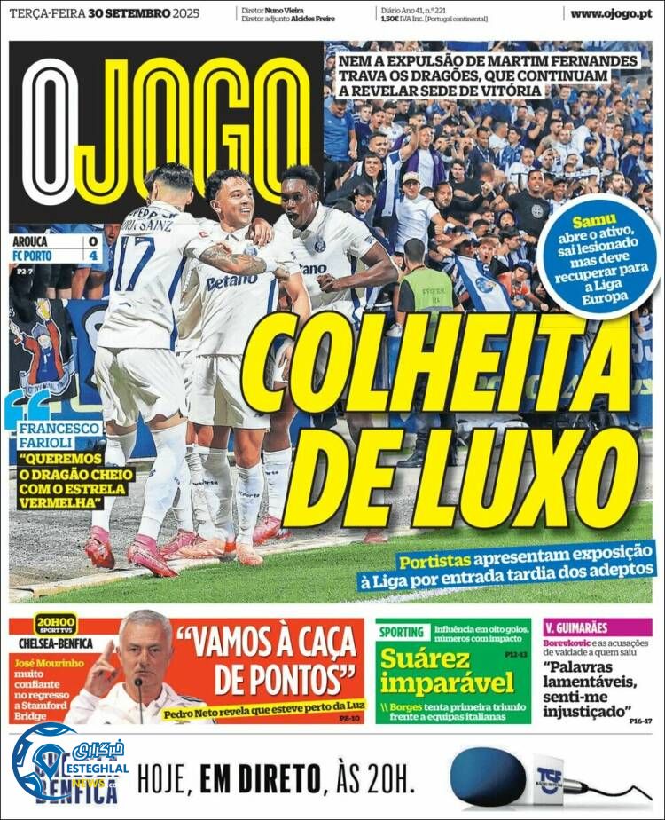 روزنامه ورزشی اوجوگو  سه شنبه 8 مهر 1404 