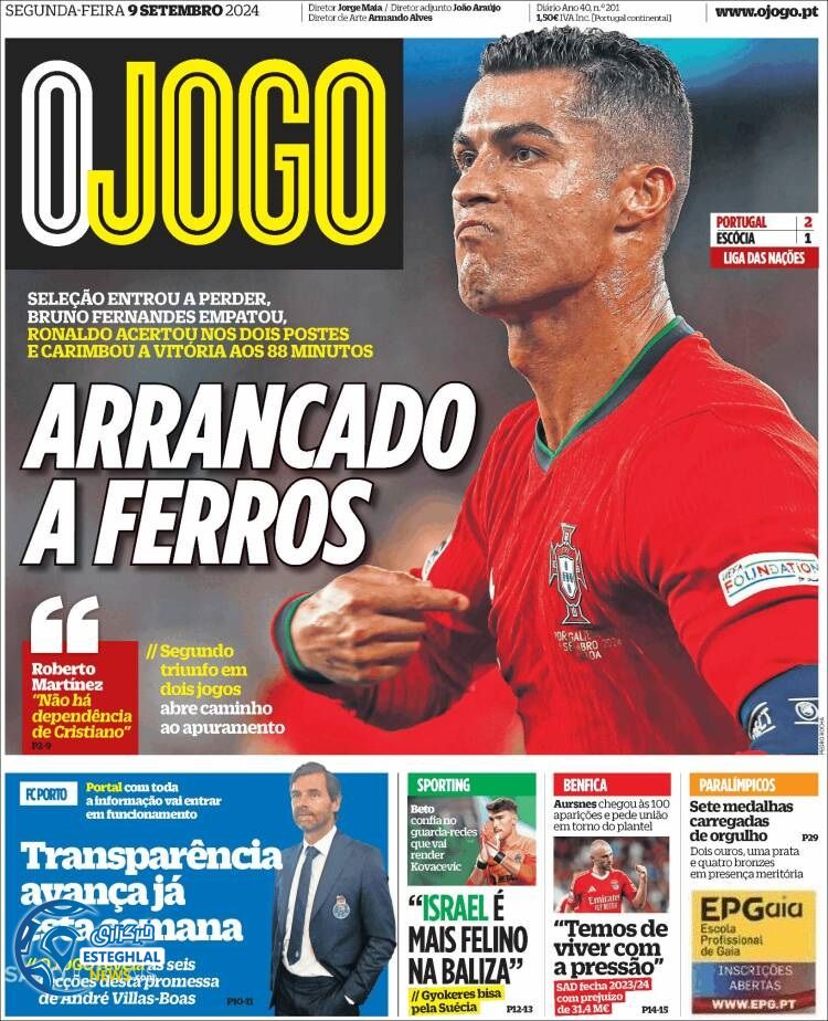 روزنامه ورزشی  اوجوگو دوشنبه 19 شهریور 1403 