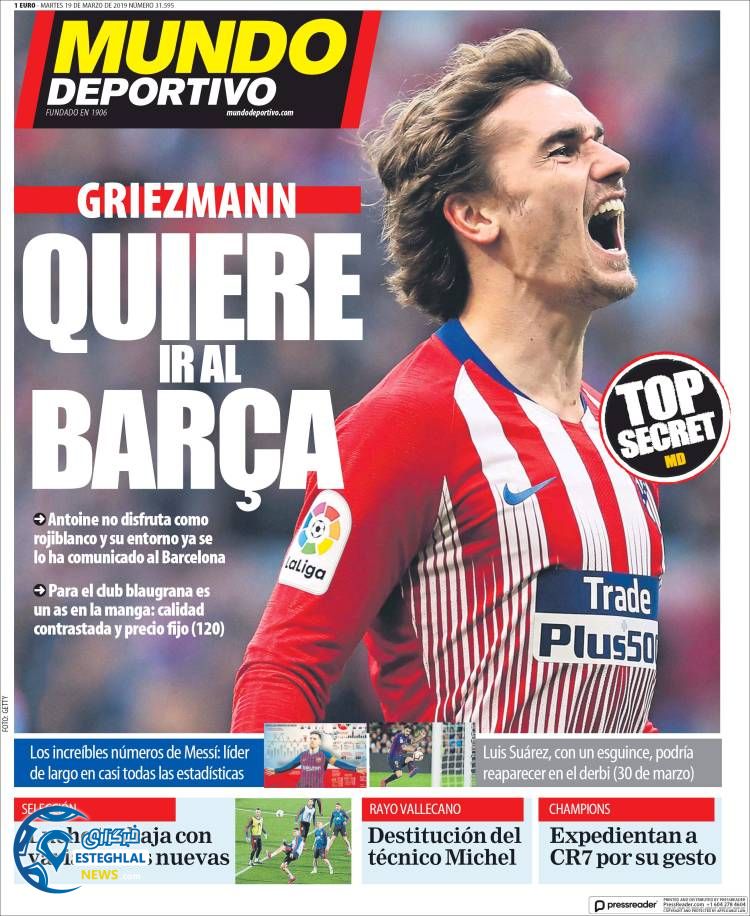 روزنامه ورزشی موندو دپورتیوو سه شنبه 28 اسفند 1397