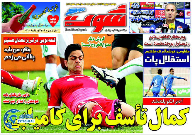 abb0a566 c5f9 4081 b7e0 7e159676e63c