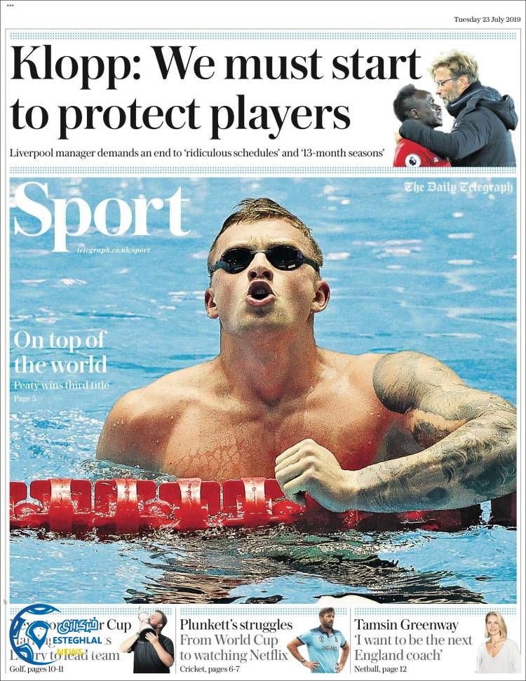 روزنامه ورزشی تلگراف اسپورت سه شنبه 1 مرداد 1398