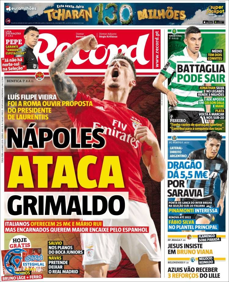 روزنامه ورزشی رکورد سه شنبه 14 خرداد 1398