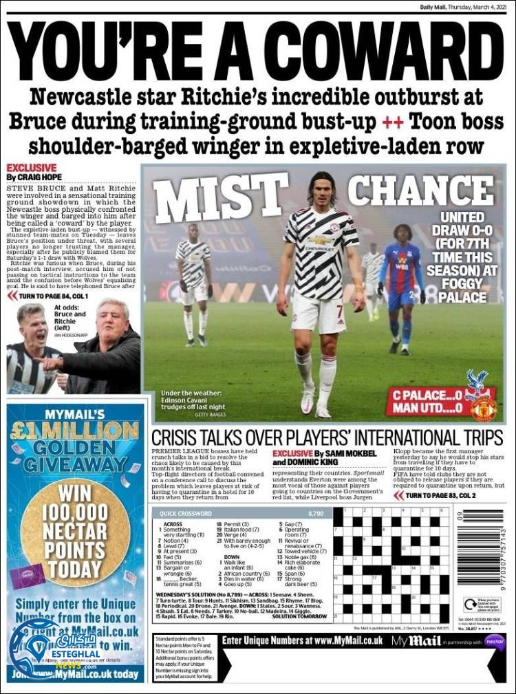 روزنامه ورزشی مایل اسپورت پنجشنبه 14 اسفند 1399