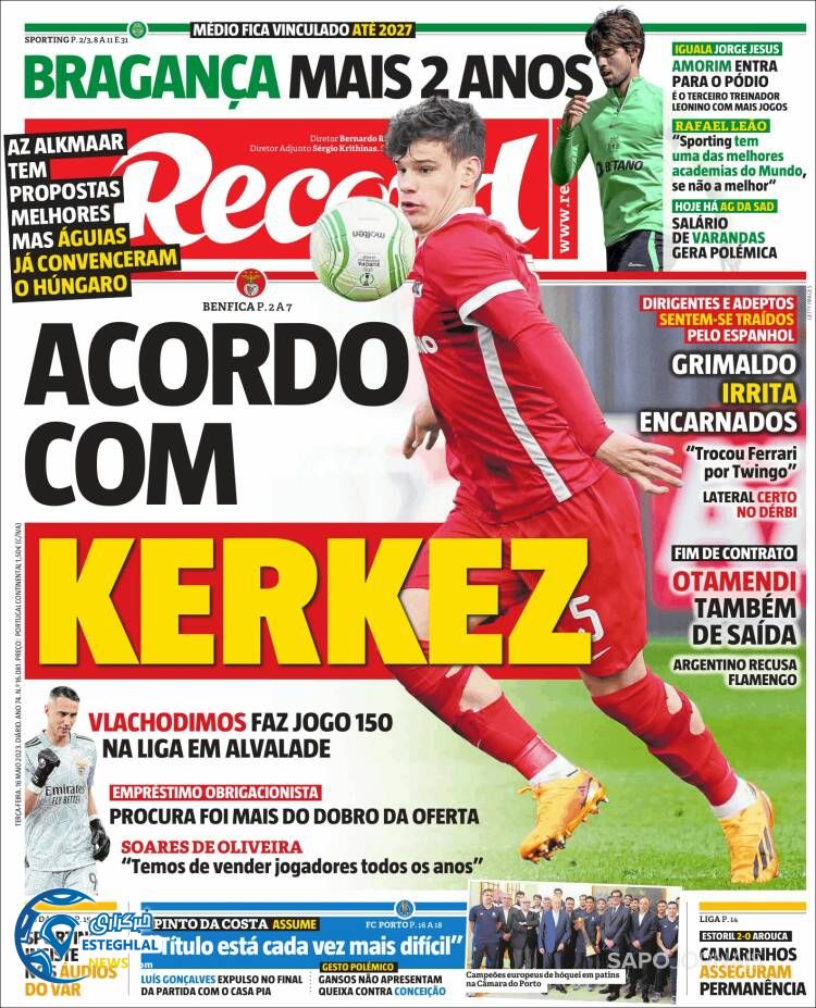 روزنامه ورزشی رکورد سه شنبه 26 اردیبهشت 1402 