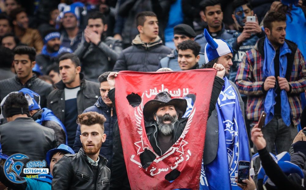 هواداران استقلال