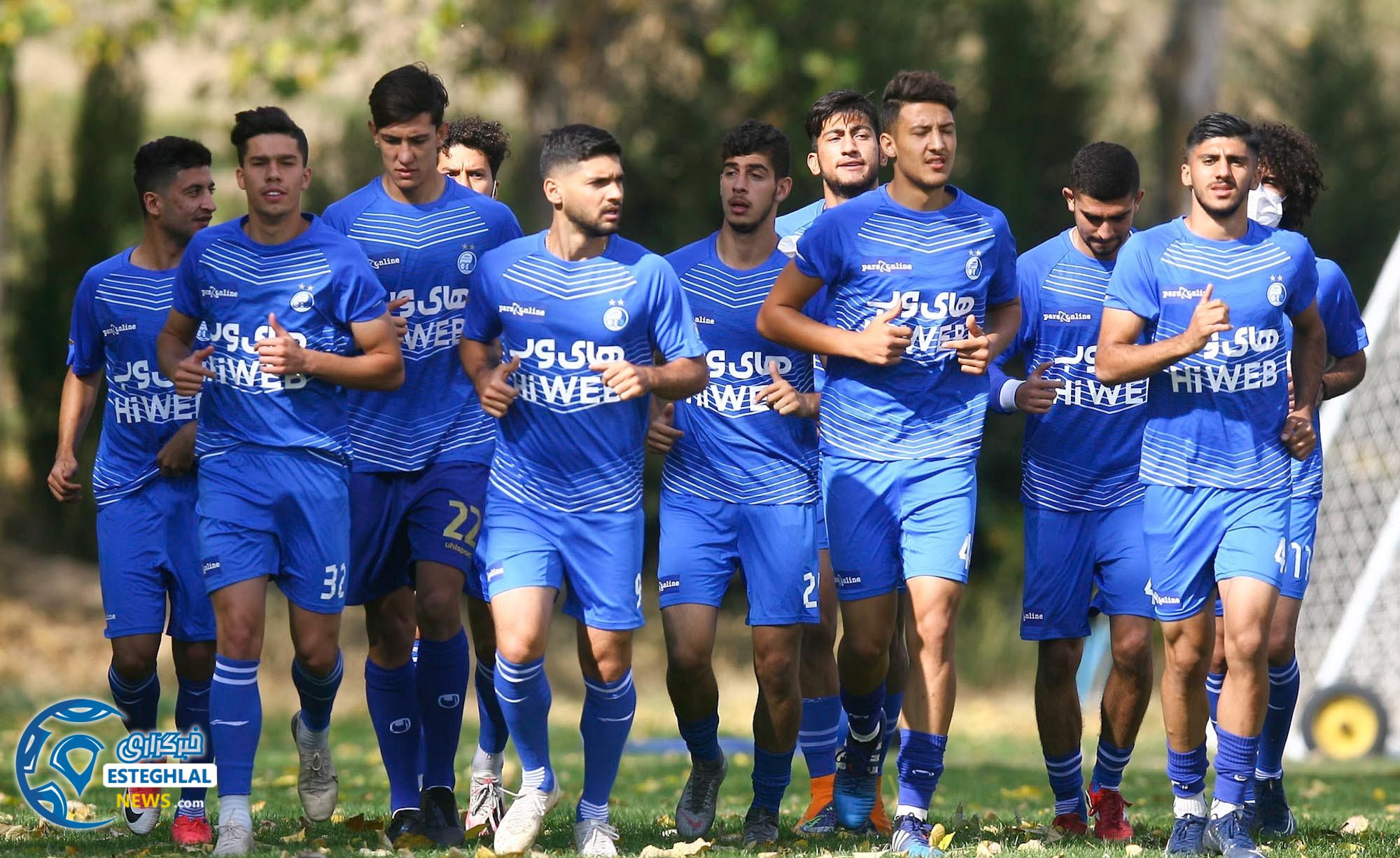 تمرین استقلال