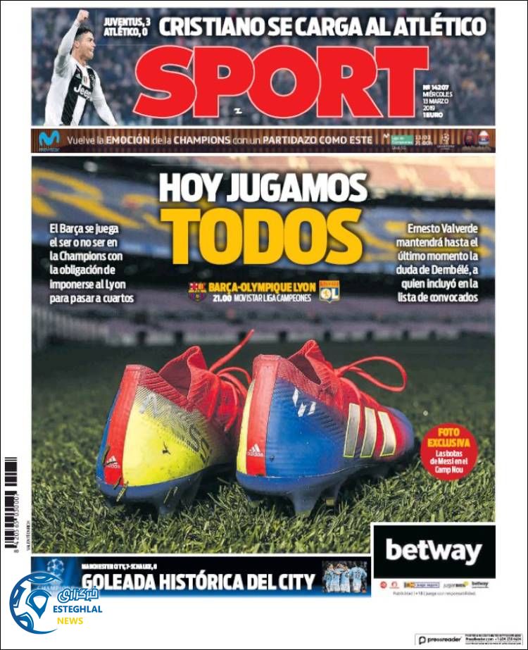 روزنامه ورزشی اسپورت چهارشنبه 22 اسفند 1397