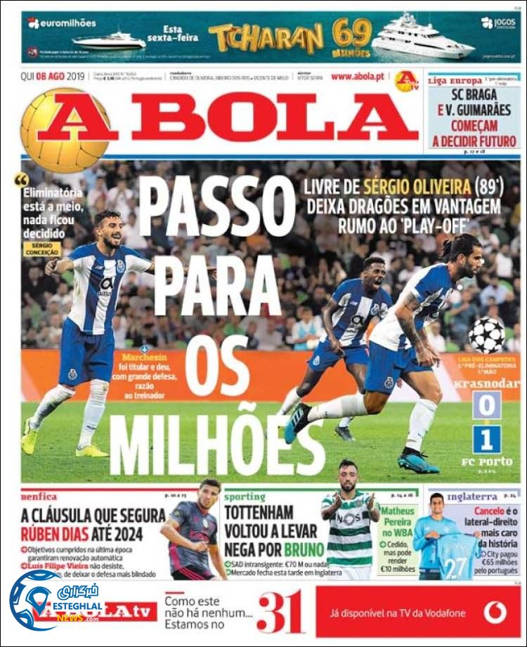 روزنامه ورزشی آبولا پنجشنبه 17 مرداد 1398