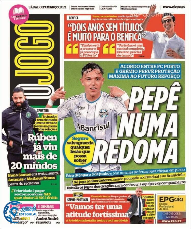 روزنامه ورزشی جوگو شنبه 7 فروردین 1400