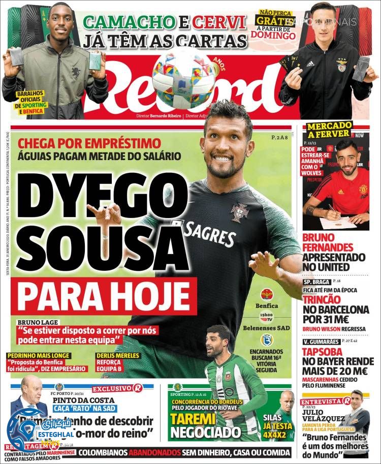 روزنامه ورزشی رکورد جمعه 11 بهمن 1398