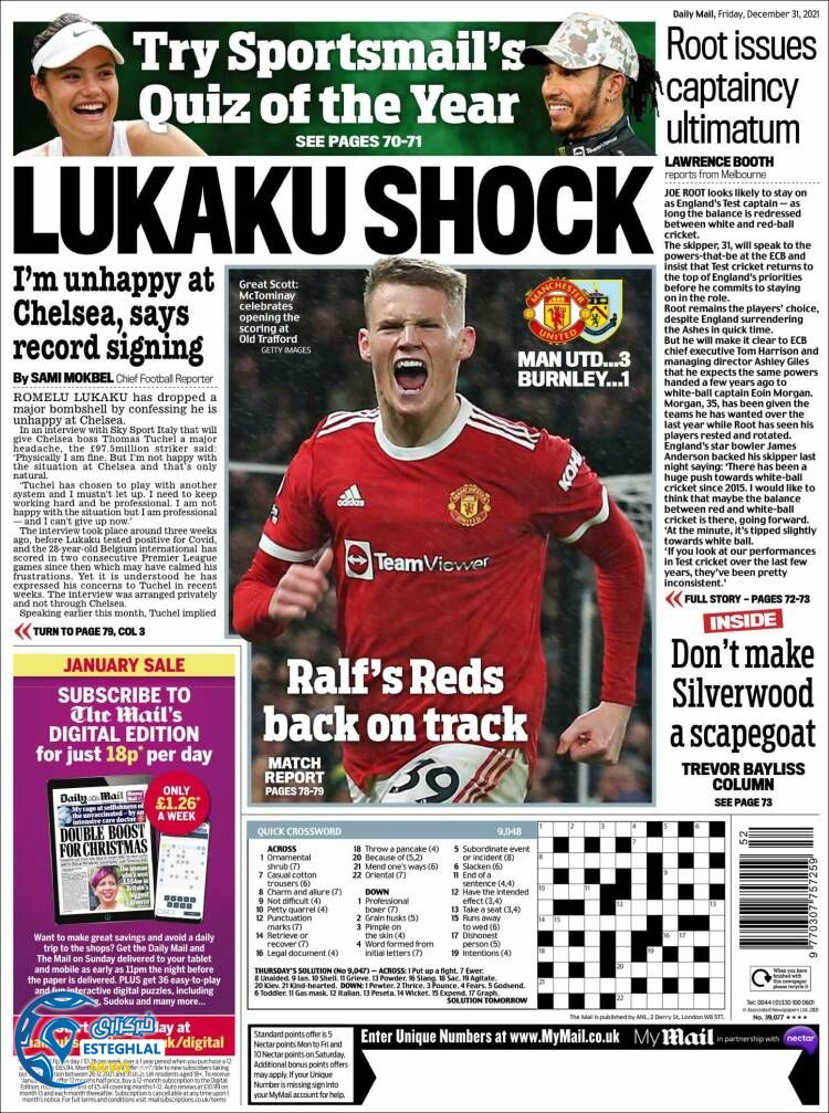 روزنامه ورزشی مایل اسپورت جمعه 10 دی 1400