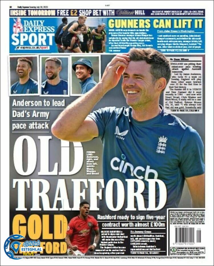 روزنامه ورزشی اکسپرس اسپورت سه شنبه 27 تیر 1402 