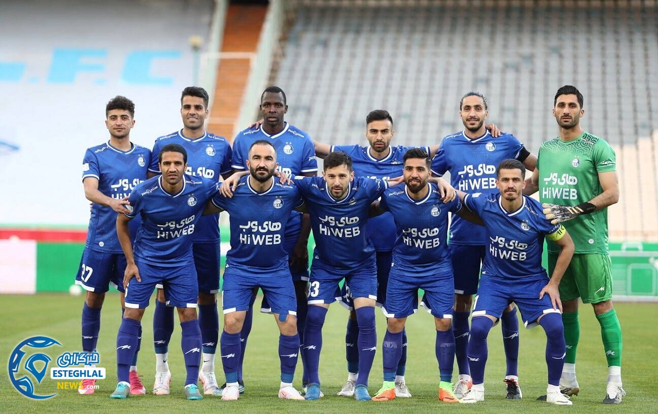 ترکیب استقلال مقابل پیروزی