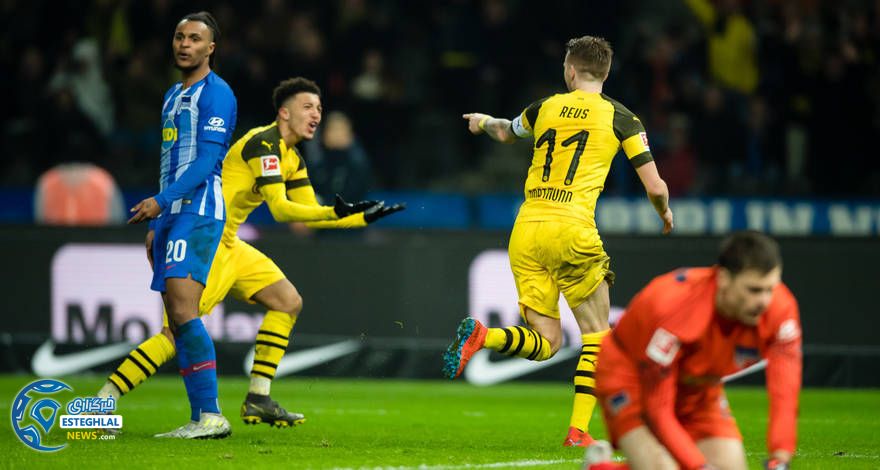 بوندسلیگا آلمان