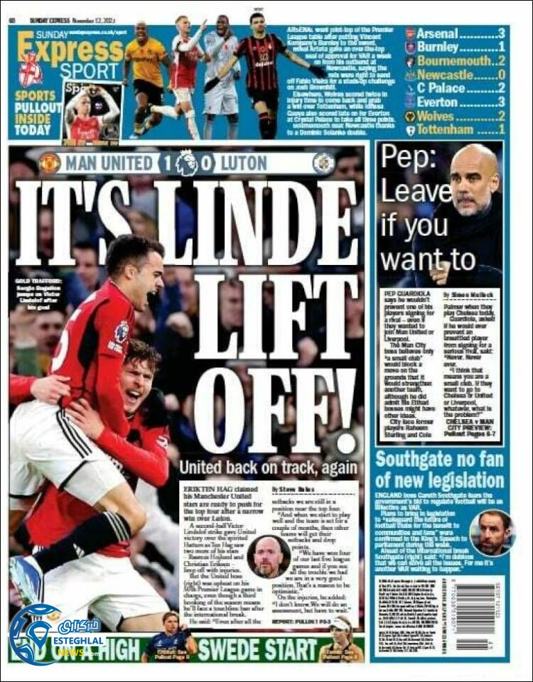 روزنامه ورزشی اکسپرس اسپورت یکشنبه 21 آبان 1402 