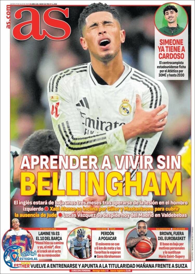 روزنامه ورزشی آ اس پنجشنبه 26 تیر 1404  