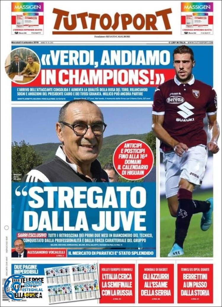 روزنامه ورزشی توتو اسپورت چهارشنبه 13 شهریور 1398