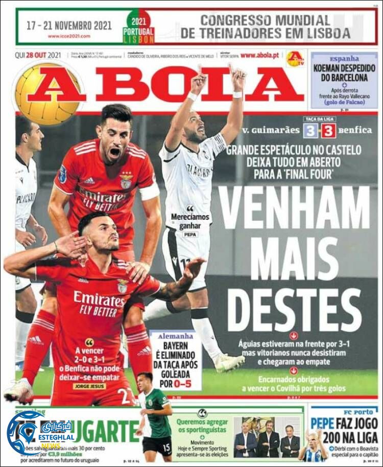 روزنامه ورزشی آبولا پنجشنبه 6 آبان 1400 