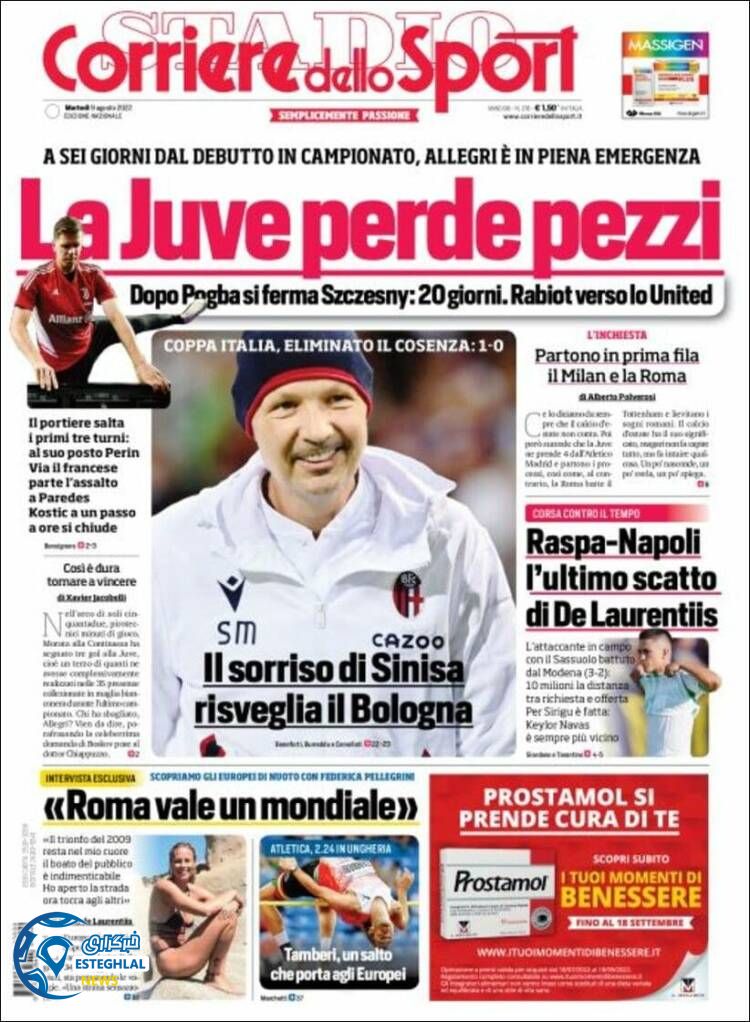 روزنامه کوریره دلو اسپورت سه شنبه 18 مرداد 1401 