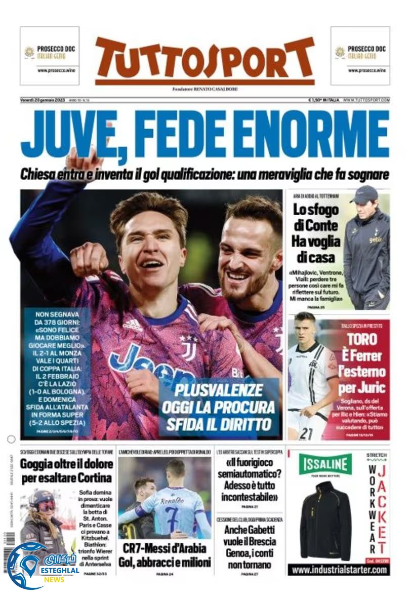 روزنامه ورزشی توتو اسپورت جمعه 30 دی 1401 