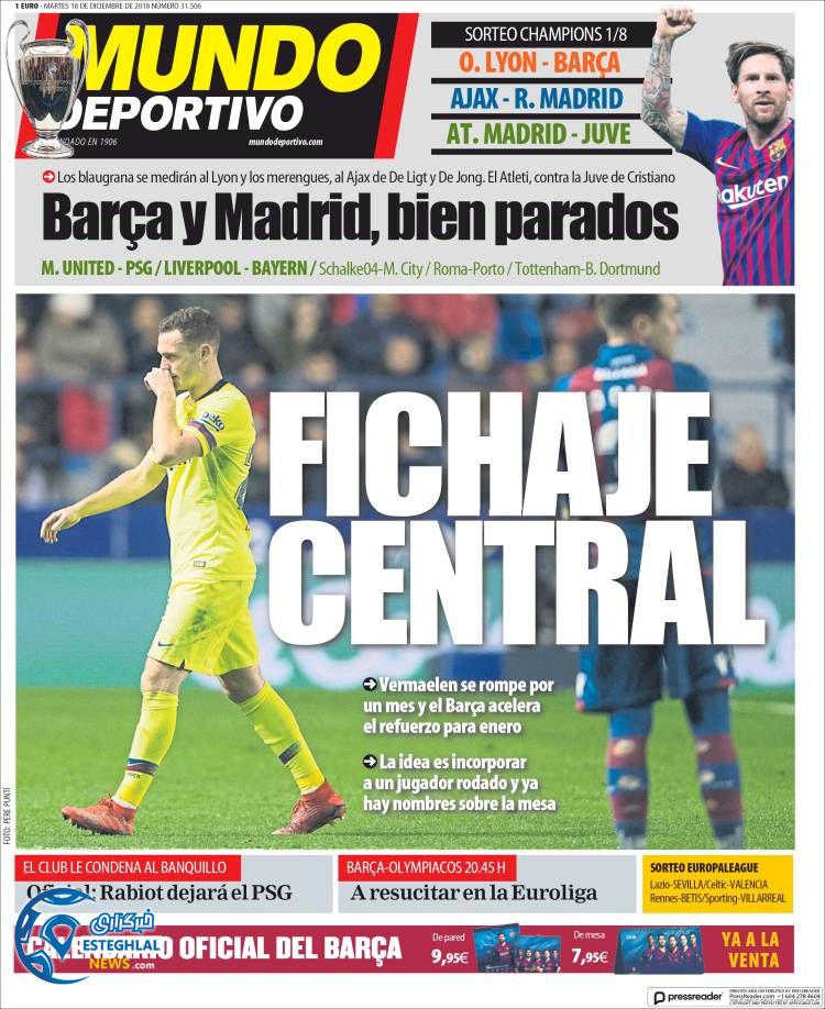 روزنامه ورزشی موندو دپورتیوو سه شنبه 27 آذر 1397