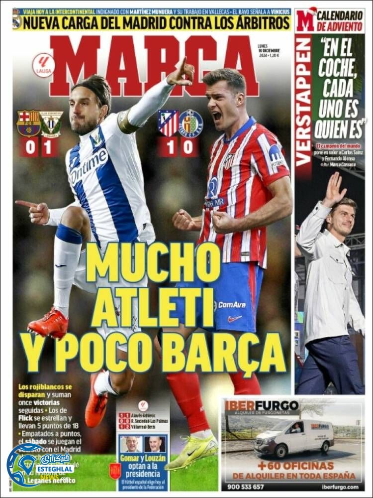 روزنامه ورزشی مارکا دوشنبه 26 آذر 1403 