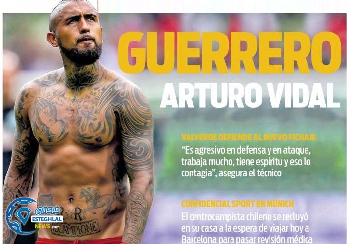 روزنامه های ورزشی جهان یکشنبه 14 مرداد 1397