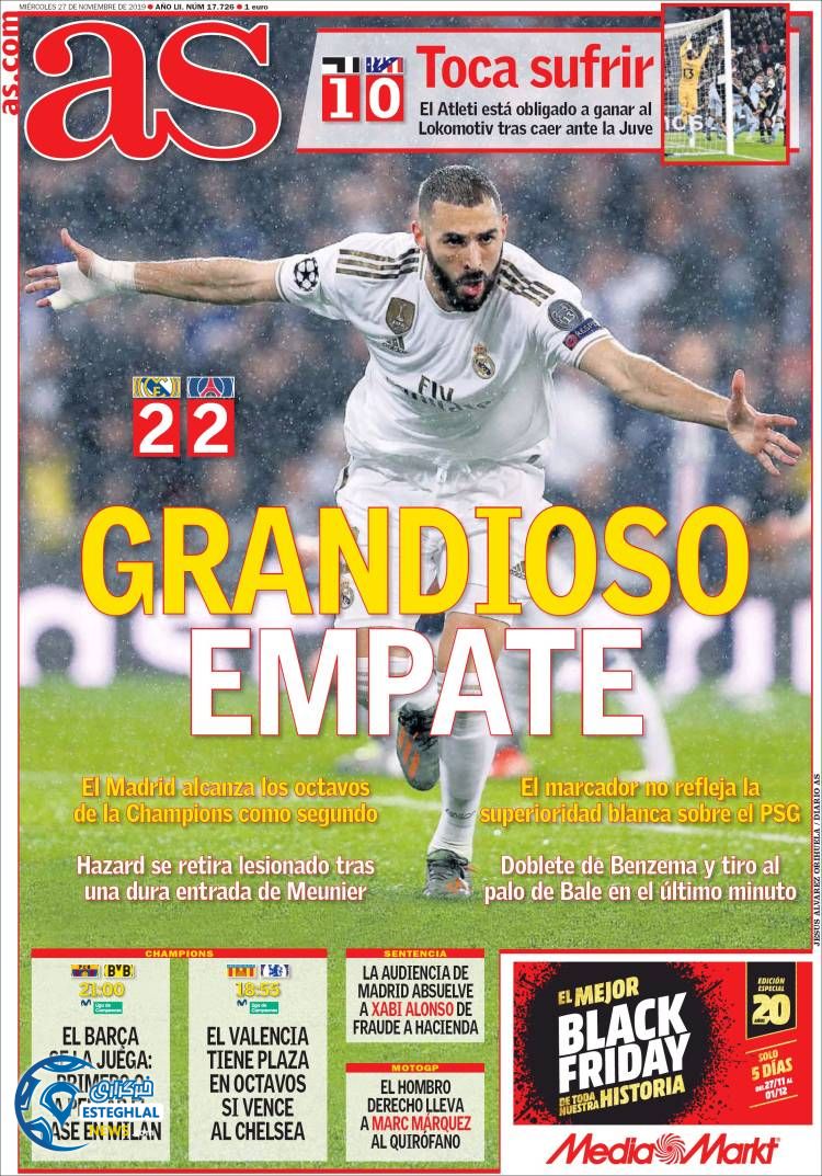 روزنامه ورزشی آاس چهارشنبه 6 آذر 1398