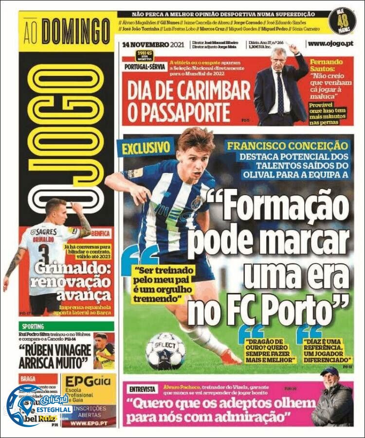 روزنامه ورزشی اوجوگو یکشنبه 23 آبان 1400