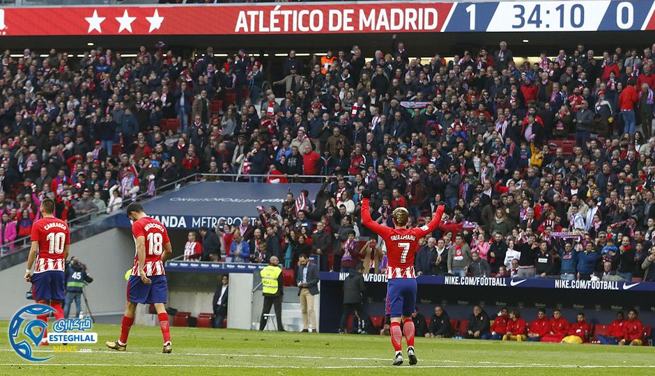 لالیگا اسپانیا