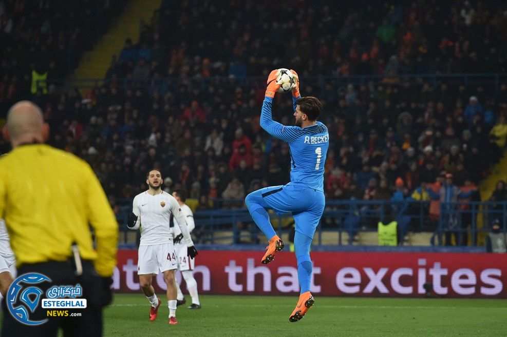 لیگ قهرمانان اروپا