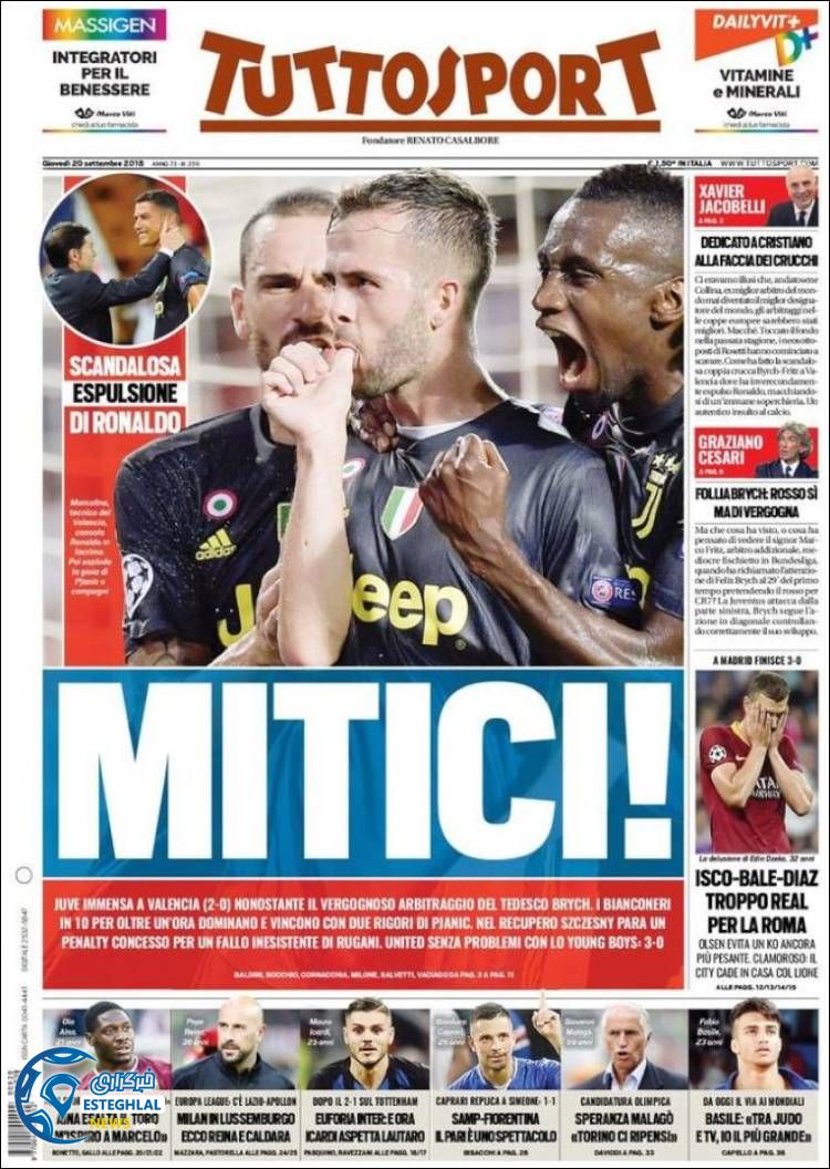 روزنامه ورزشی توتو اسپورت پنجشنبه 29 شهریور 1397