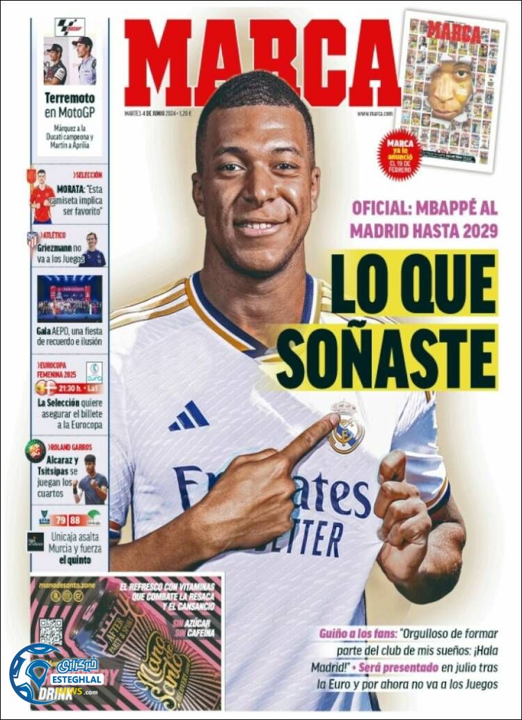 روزنامه ورزشی مارکا سه شنبه 15 خرداد 1403 