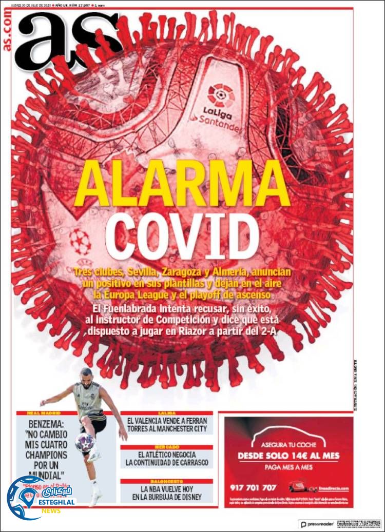 روزنامه ورزشی آاس پنجشنبه 9 مرداد 1399