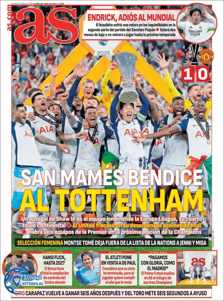 روزنامه ورزشی آ اس پنجشنبه 1 خرداد 1404  