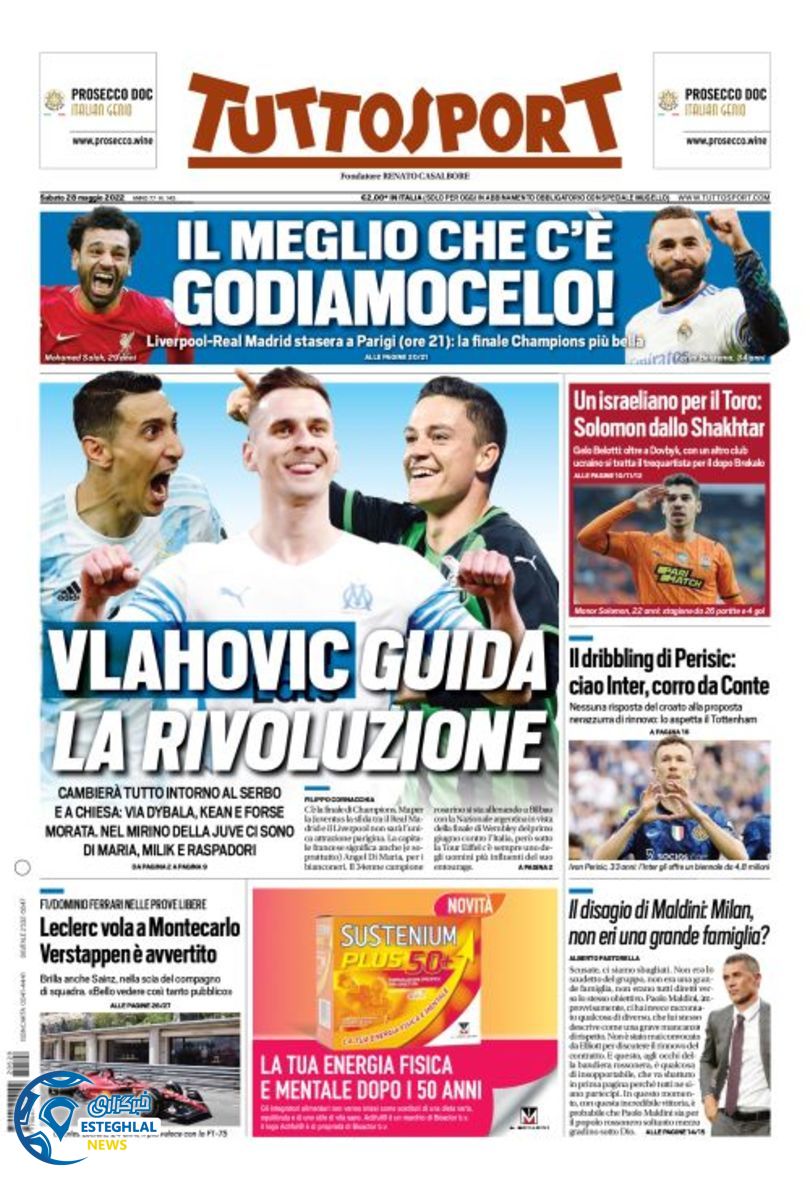 روزنامه ورزشی توتو اسپورت شنبه 7 خرداد 1401