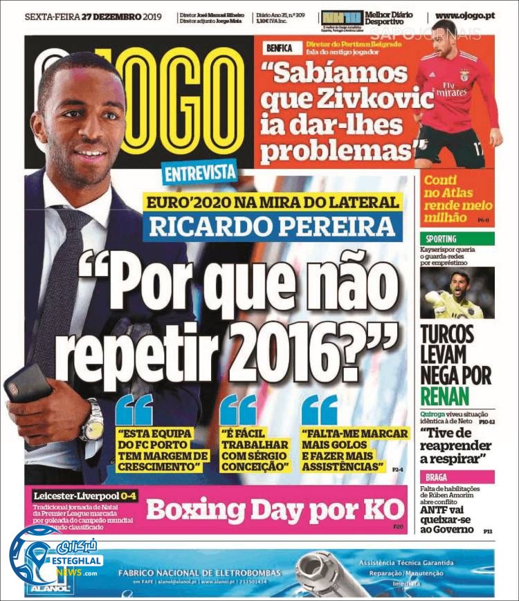 روزنامه ورزشی جوگو جمعه 6 دی 1398