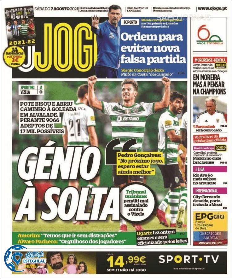 روزنامه ورزشی اوجوگو شنبه 16 مرداد 1400