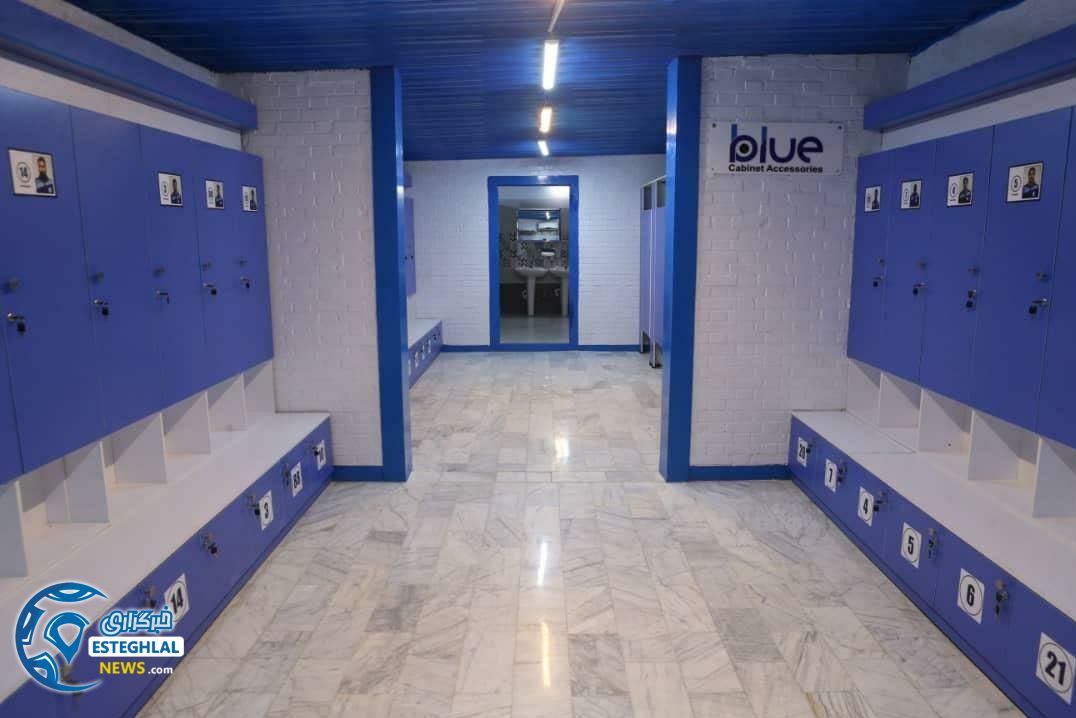 محل تمرین استقلال مجموعه انقلاب