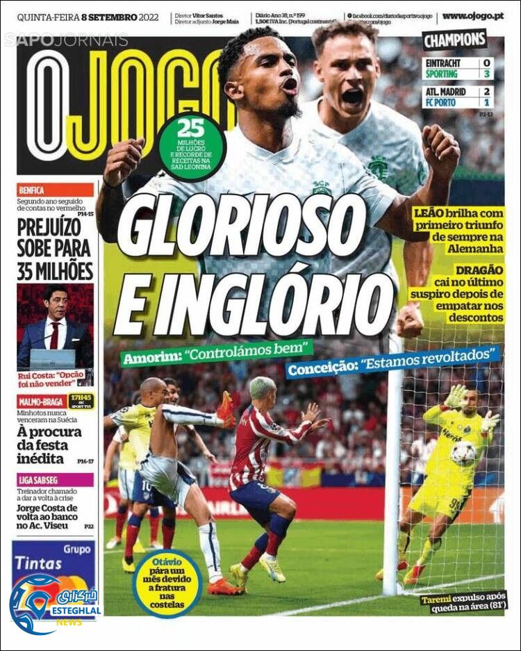 روزنامه ورزشی اوجوگو پنجشنبه 17 شهریور 1401