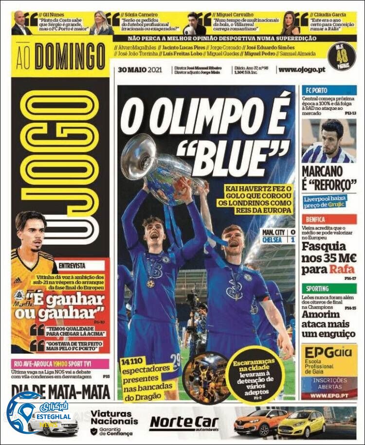 روزنامه ورزشی اوجوگو یکشنبه 9 خرداد 1400