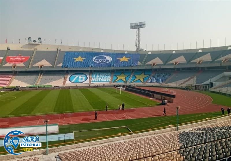 حواشی شهرآورد نود و سوم