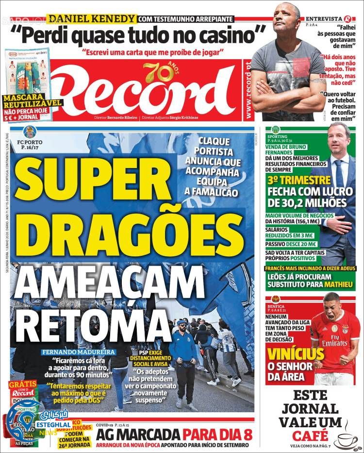 روزنامه ورزشی رکورد دوشنبه 12 خرداد 1399