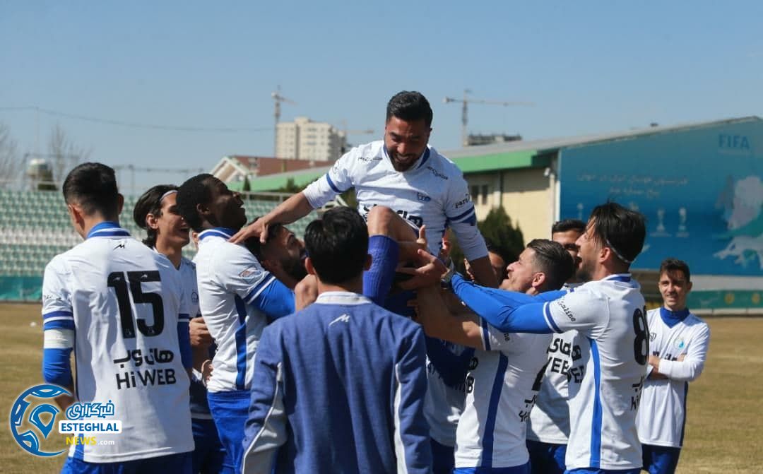 تمرین استقلال