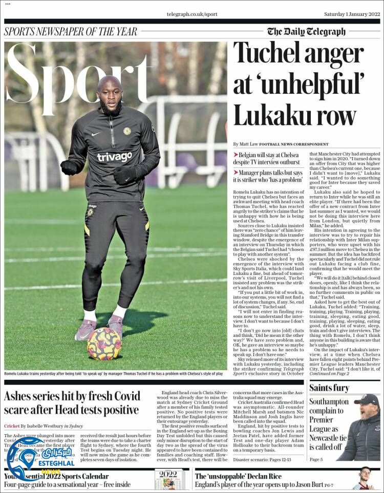 روزنامه ورزشی تلگراف اسپورت شنبه 11 دی 1400