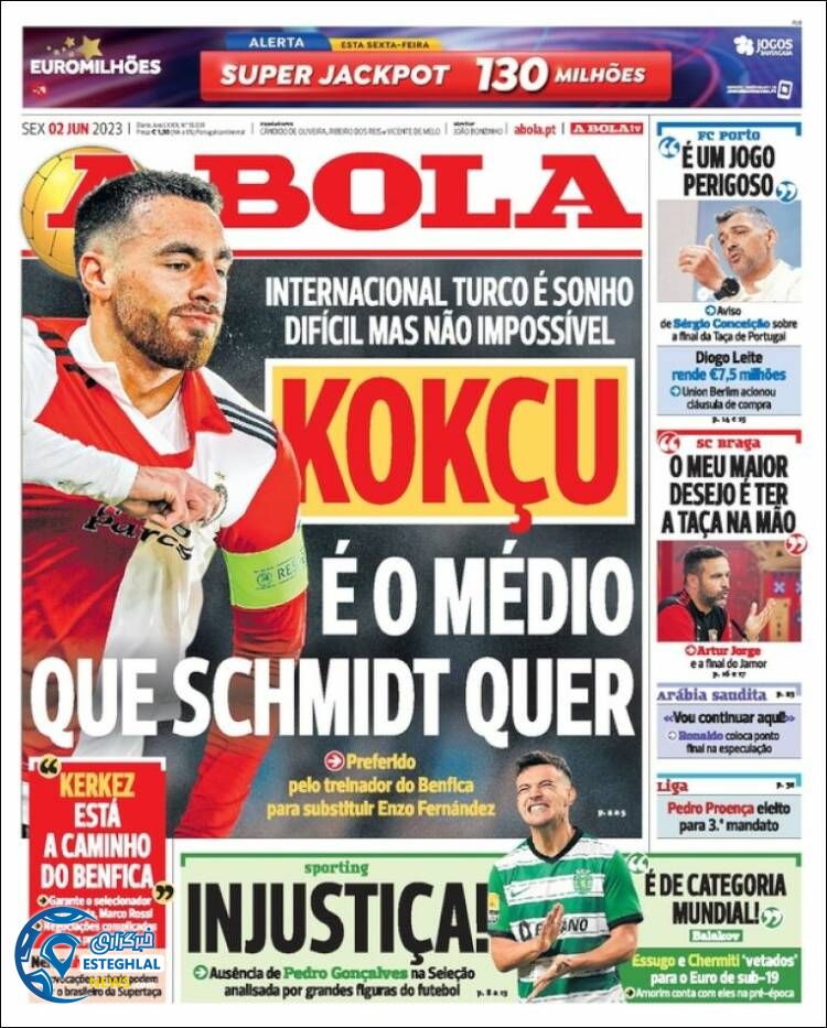 روزنامه ورزشی آبولا جمعه 12 خرداد 1402 