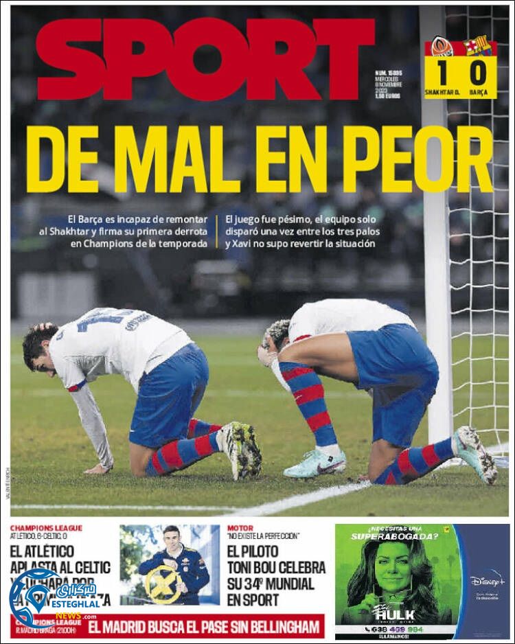 روزنامه ورزشی اسپورت چهارشنبه 17 آبان&nbsp;1402